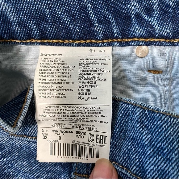 Mango Denim Embroidered Shorts - Picture 7 of 10